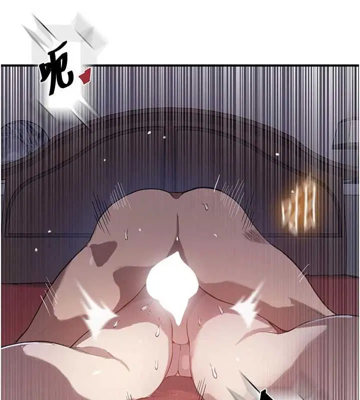 第640話