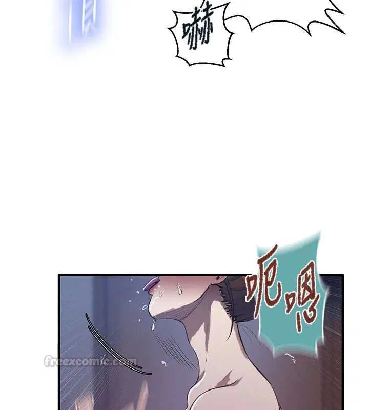 第640話