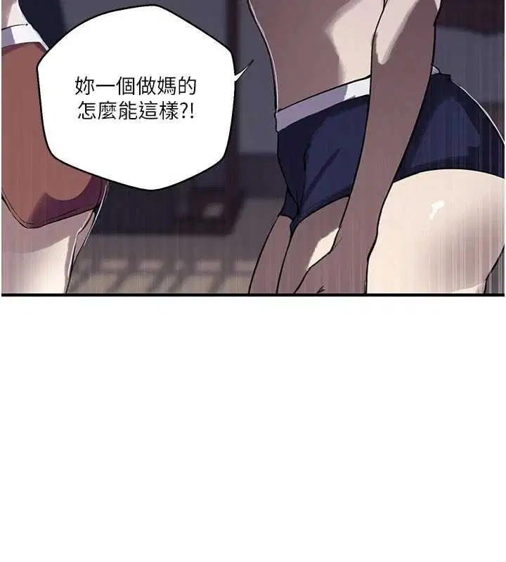 第640話