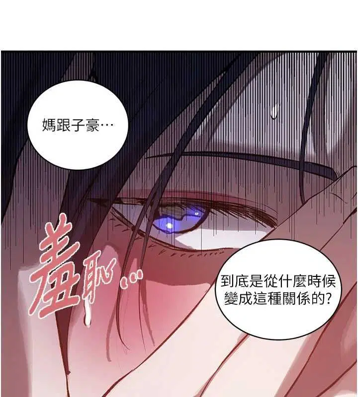 第640話