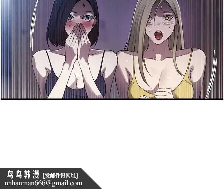 第640話
