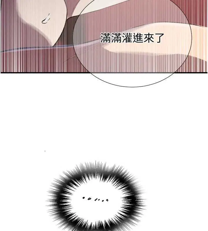 第640話