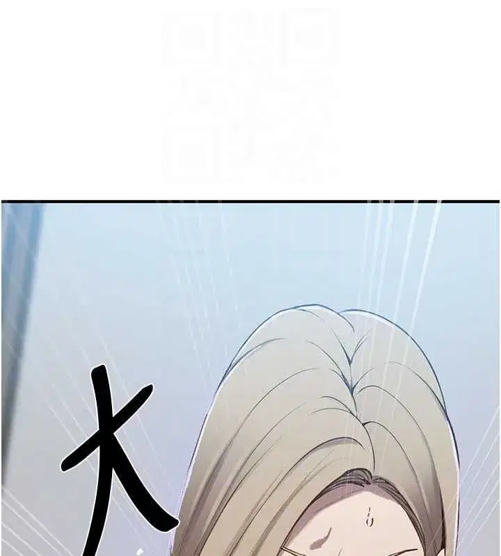 第641話