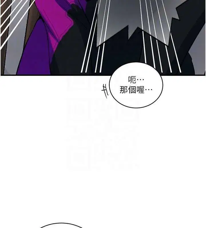 第641話