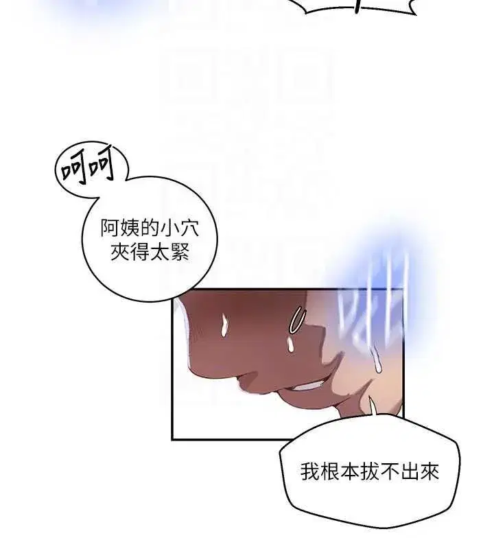 第641話