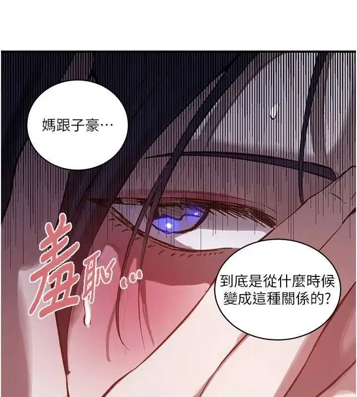 第641話