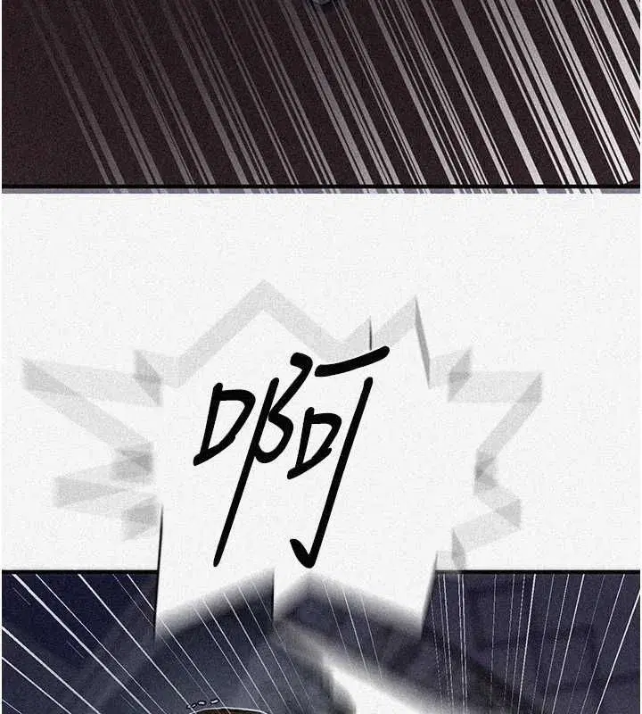 第641話