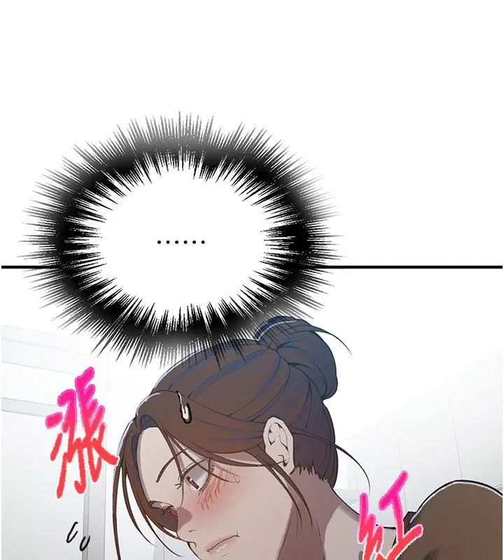 第642話
