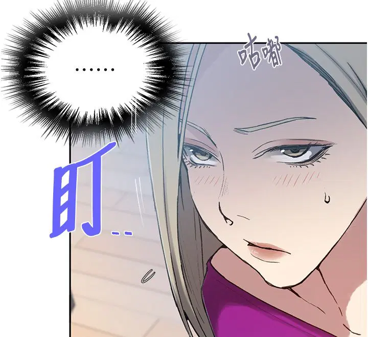 第642話