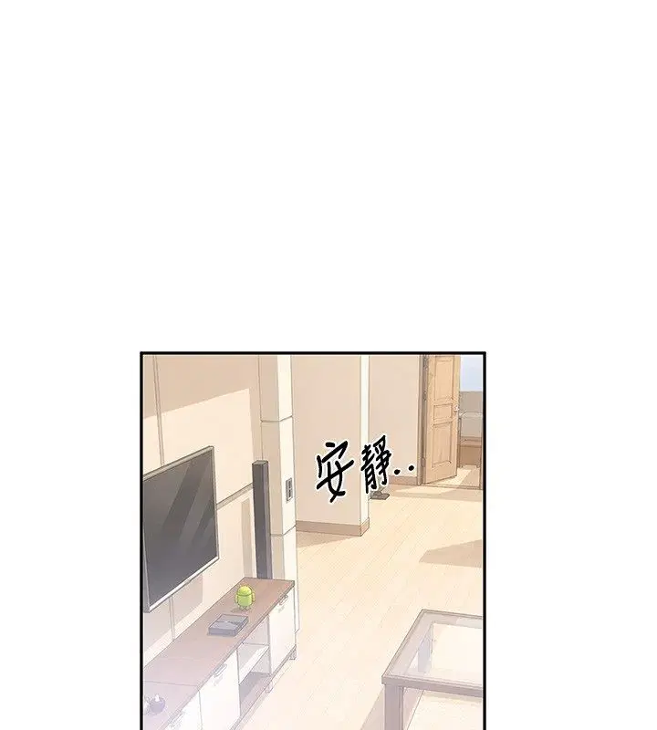 第642話
