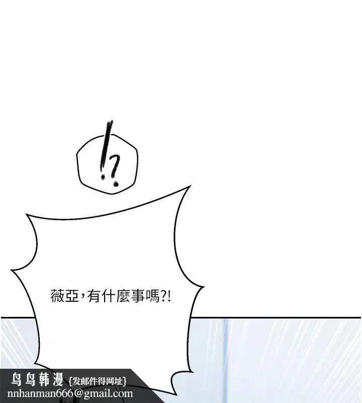 第642話