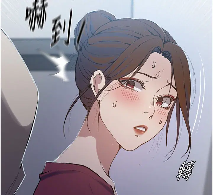 第642話