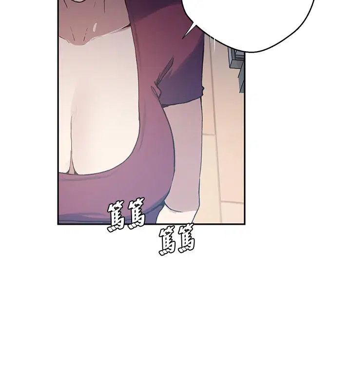 第642話