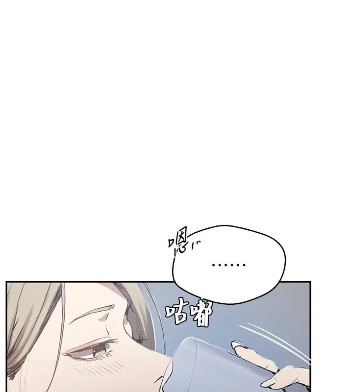 第642話