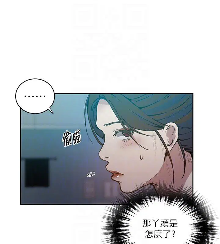 第642話