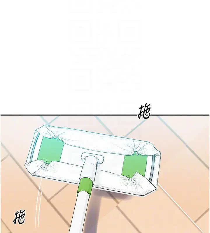 第642話