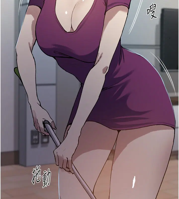 第642話