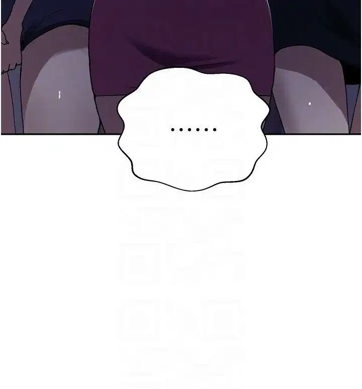 第643話 - 第122页