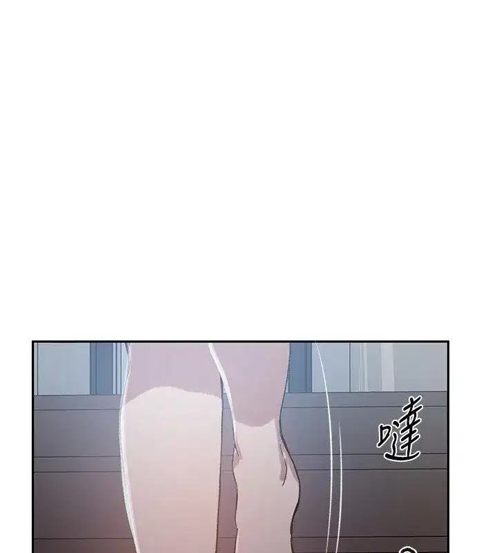 第643話 - 第55页