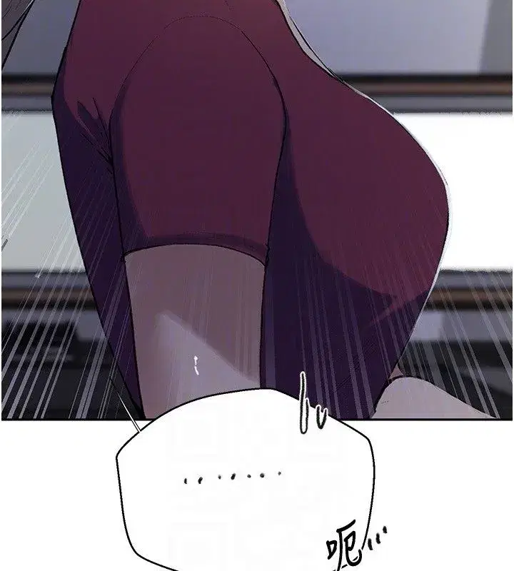 第643話 - 第65页