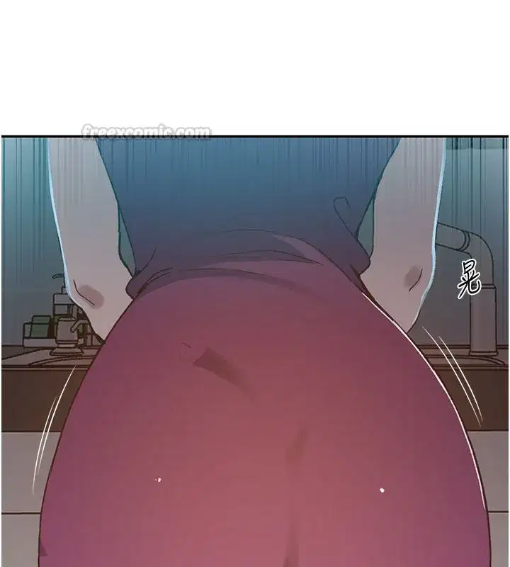 第643話 - 第75页