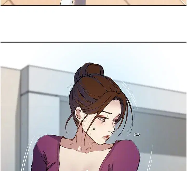 第643話 - 第84页