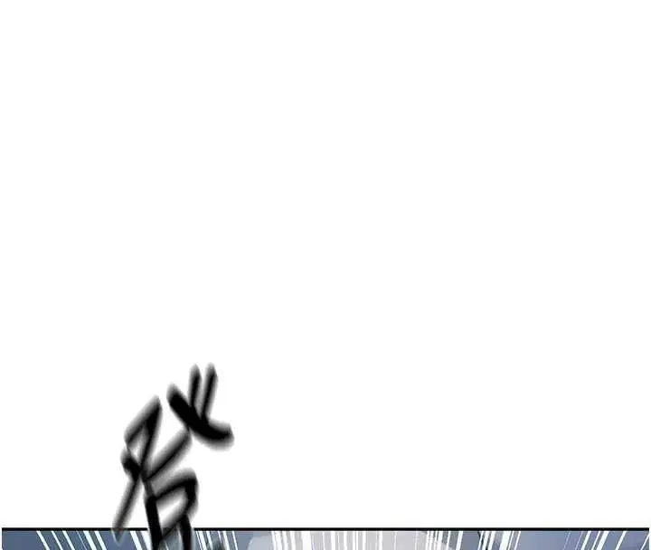 第644話 - 第144页