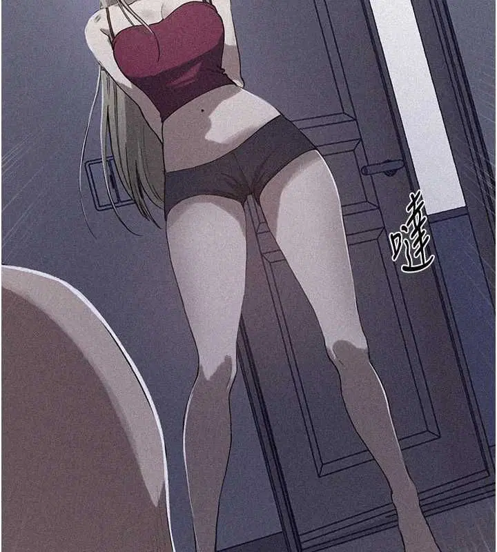 第644話 - 第2页