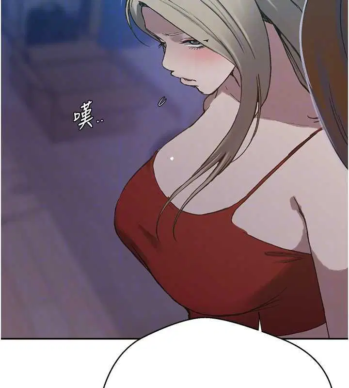第644話 - 第36页