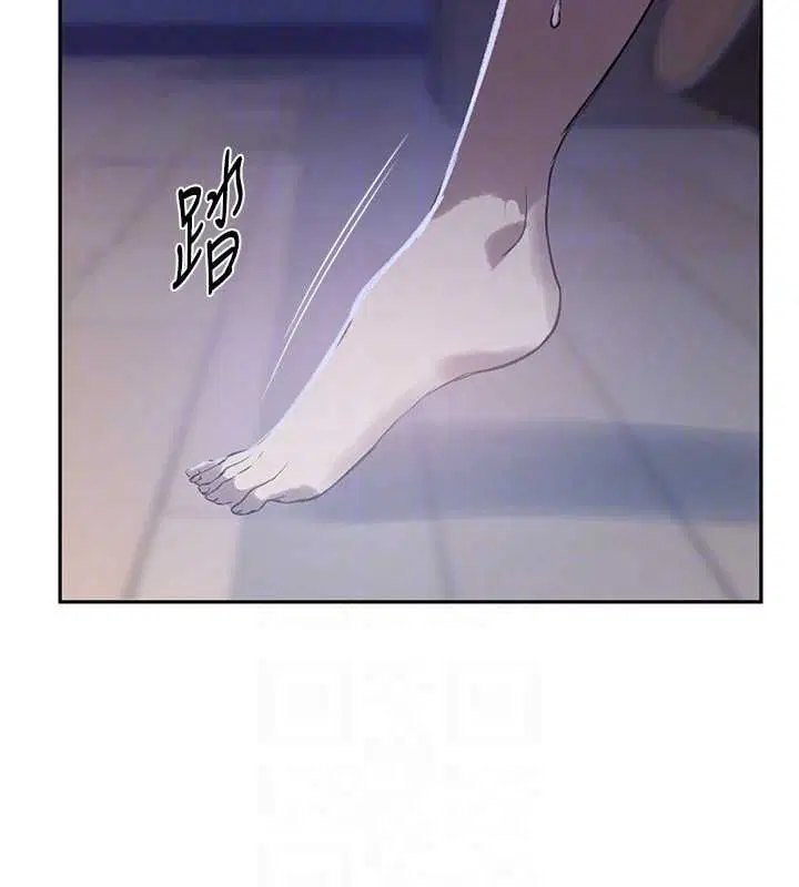 第644話 - 第51页