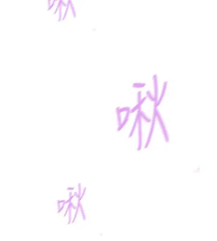 第644話 - 第55页