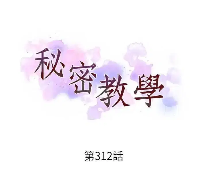 第645話