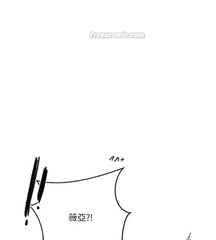 第645話