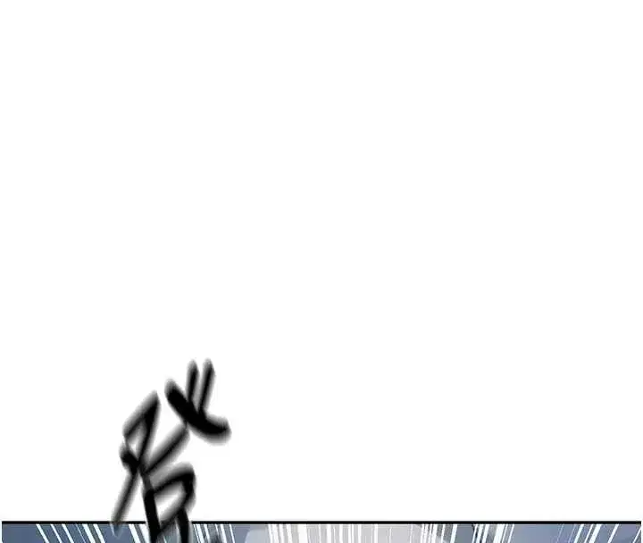 第645話