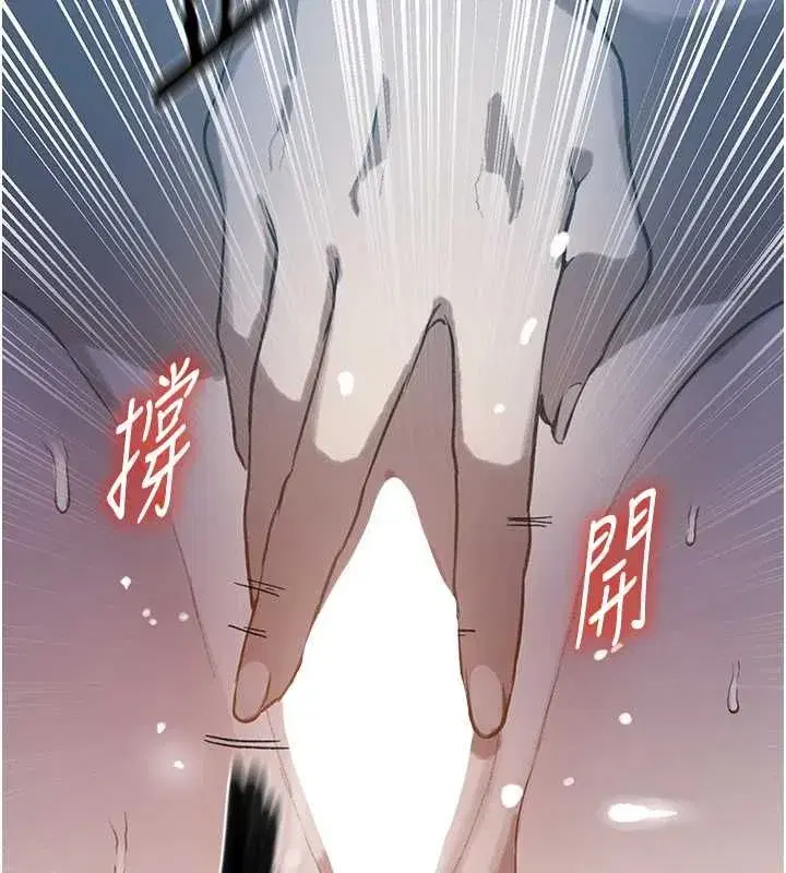 第645話