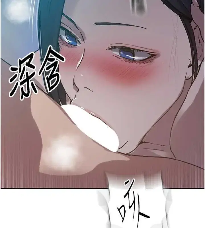 第645話