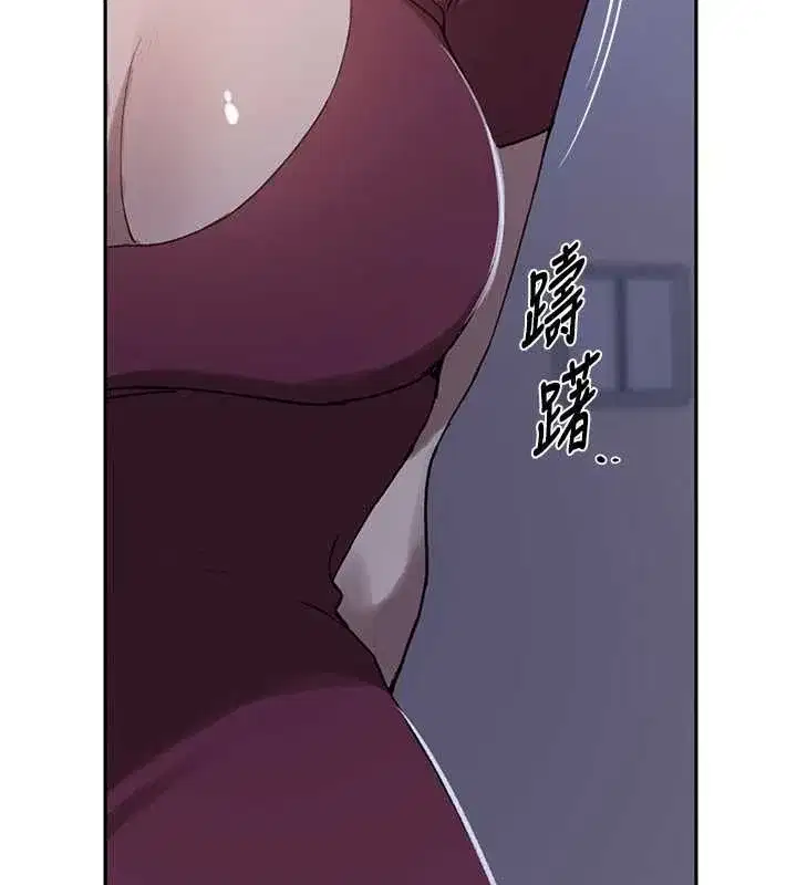 第645話