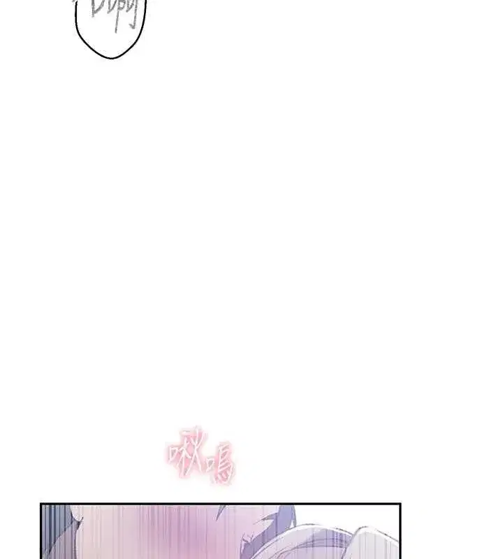 第645話