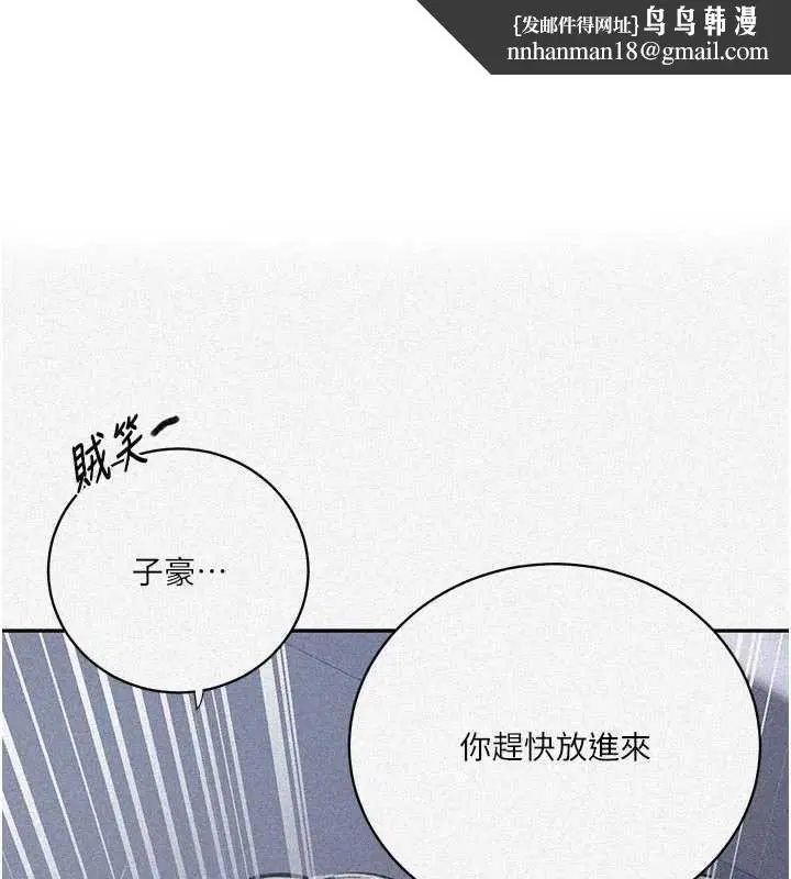 第646話