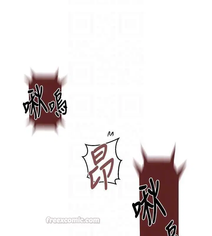 第646話