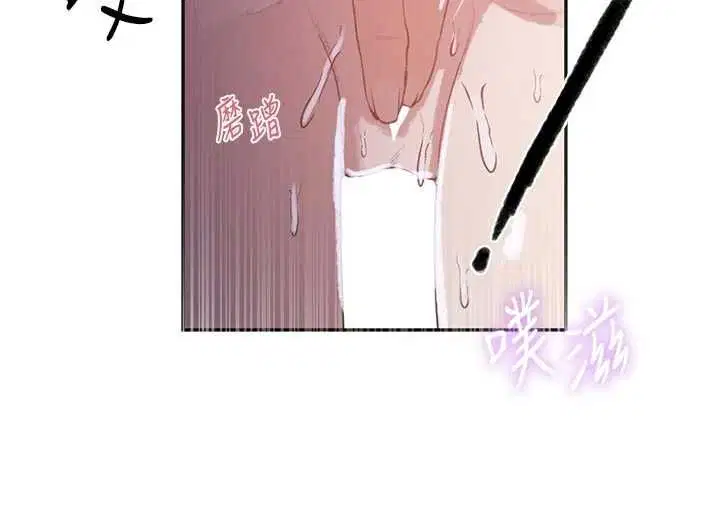 第646話
