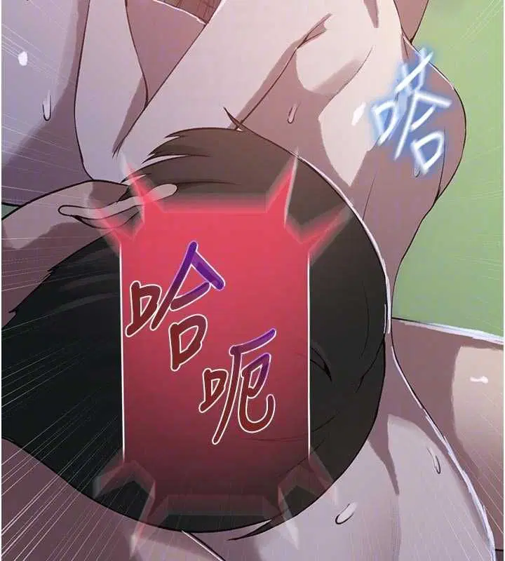 第646話
