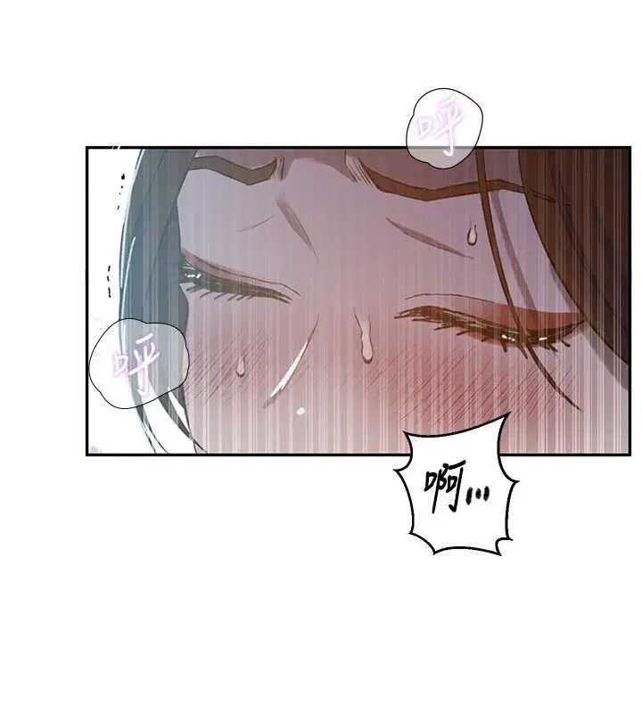 第646話