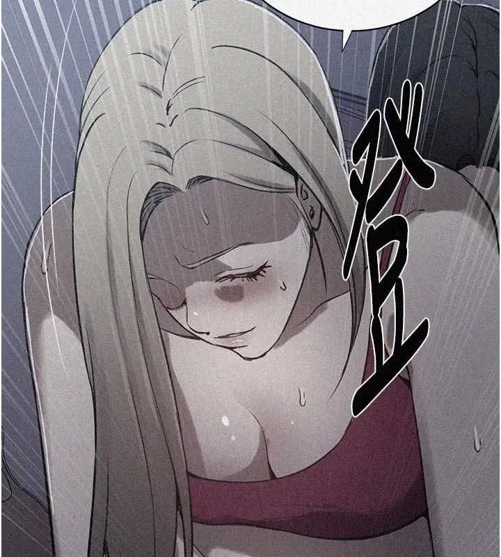 第646話