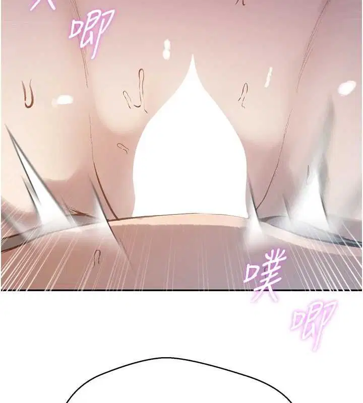 第646話