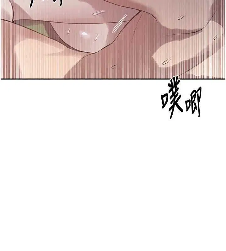 第646話