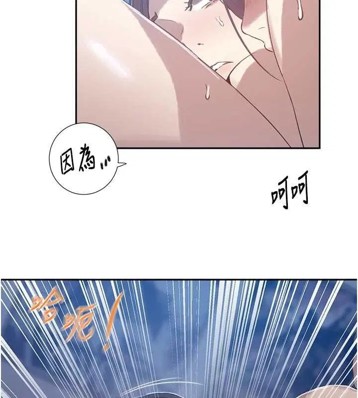 第646話