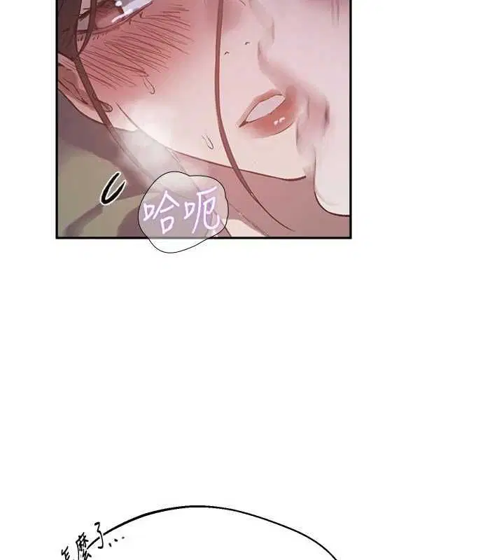 第646話