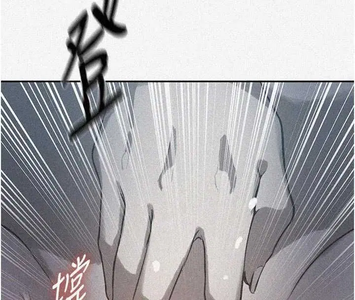 第646話