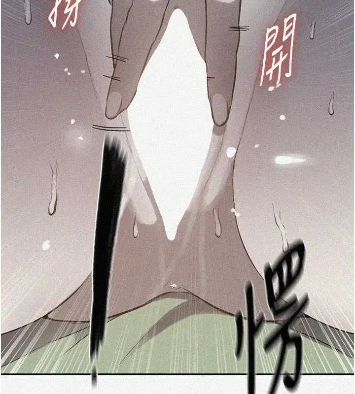 第646話